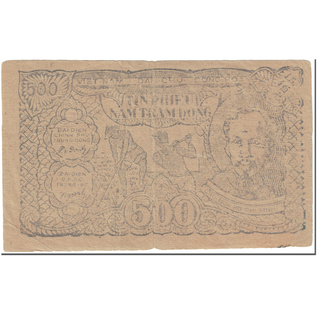 Banknote, Vietnam, 500 D<ox>ng, 1950-1951, Undated (1950-51), KM:57, VF(20-25)