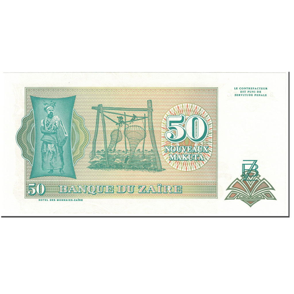 Biljet, Zaïre, 50 Nouveaux Zaïres, 1993, 1993-06-24, KM:57, NIEUW