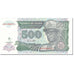 Banconote, Zaire, 500 Nouveaux Zaïres, 1994, 1994-02-15, KM:64a, FDS