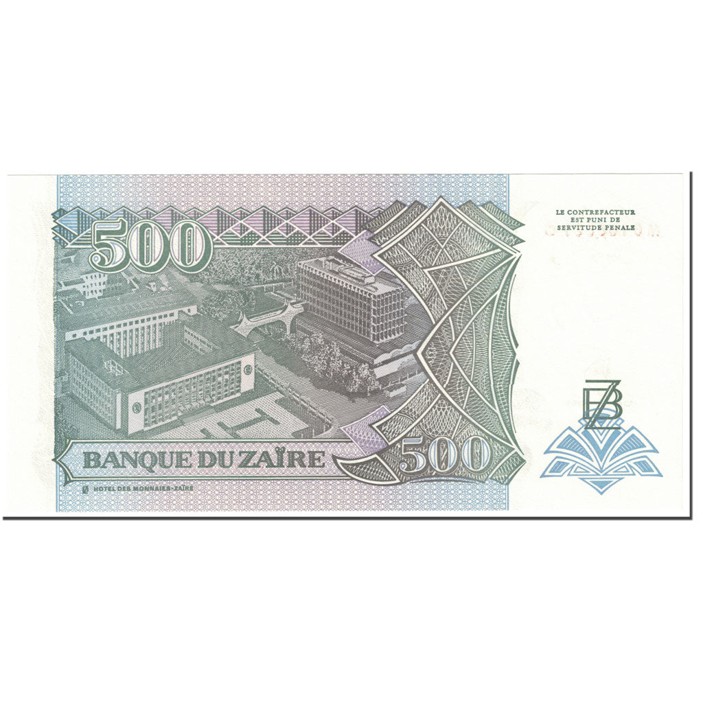 Banconote, Zaire, 500 Nouveaux Zaïres, 1994, 1994-02-15, KM:64a, FDS