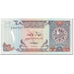 Banknote, Qatar, 1 Riyal, 1985, Undated (1985), KM:13a, UNC(65-70)