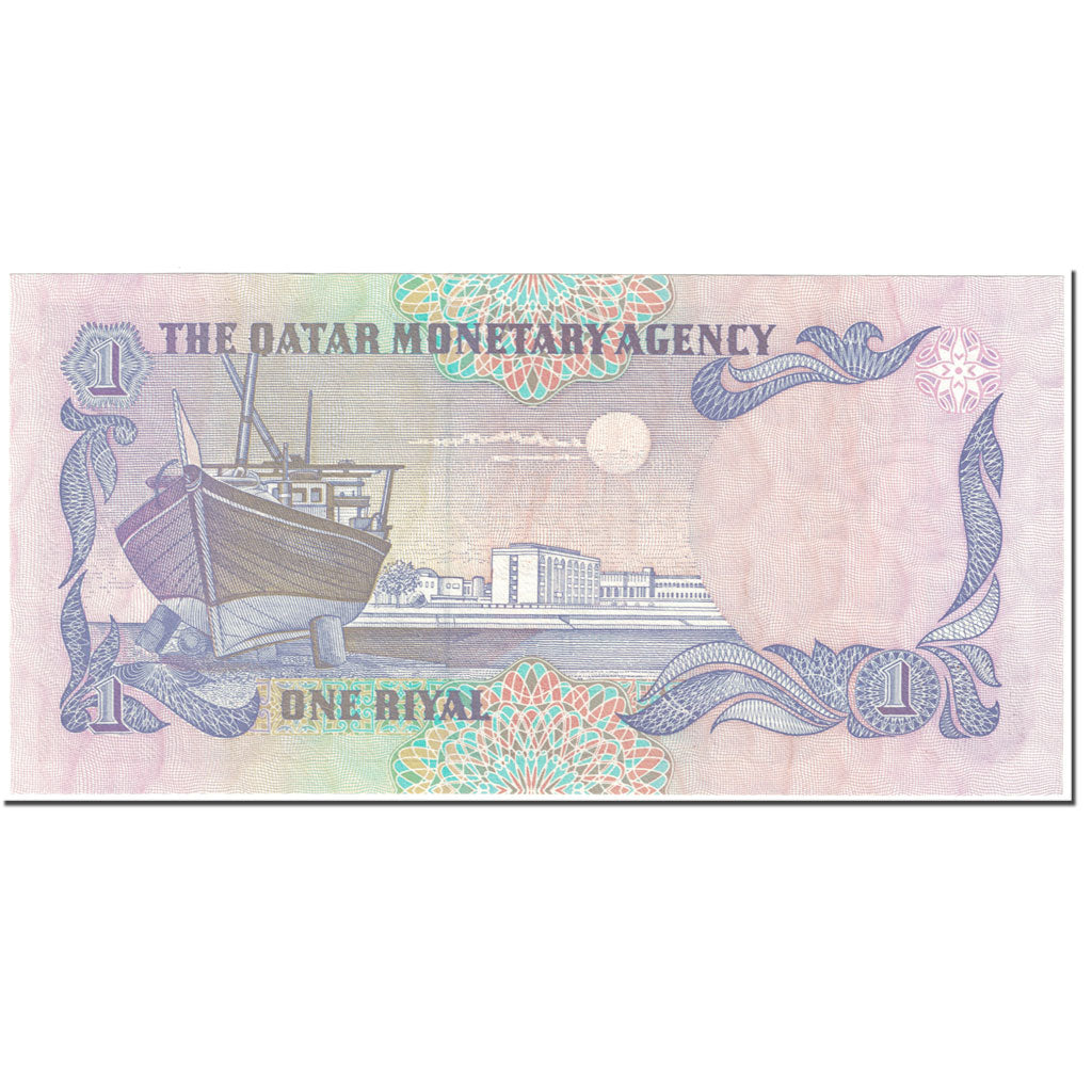 Banknote, Qatar, 1 Riyal, 1985, Undated (1985), KM:13a, UNC(65-70)