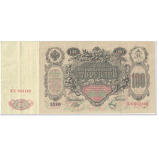 Billete, 100 Rubles, 1910, Rusia, Undated (1910), KM:13b, BC