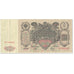 Biljet, Rusland, 100 Rubles, 1910, Undated (1910), KM:13b, TB