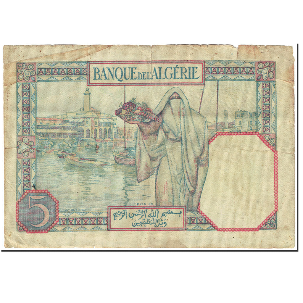 Banknote, Algeria, 5 Francs, 1941, 1941-03-07, KM:77b, VG(8-10)