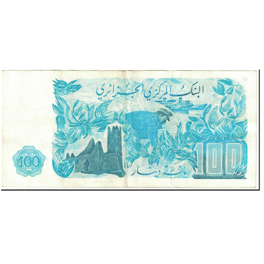 Billet, Algeria, 100 Dinars, 1981, 1981-11-01, KM:131a, TB
