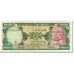 Banknote, Ecuador, 1000 Sucres, 1986, 1986-09-29, KM:125a, EF(40-45)