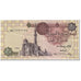 Banknote, Egypt, 1 Pound, 1978-1981, Undated (1978-81), KM:50a, EF(40-45)