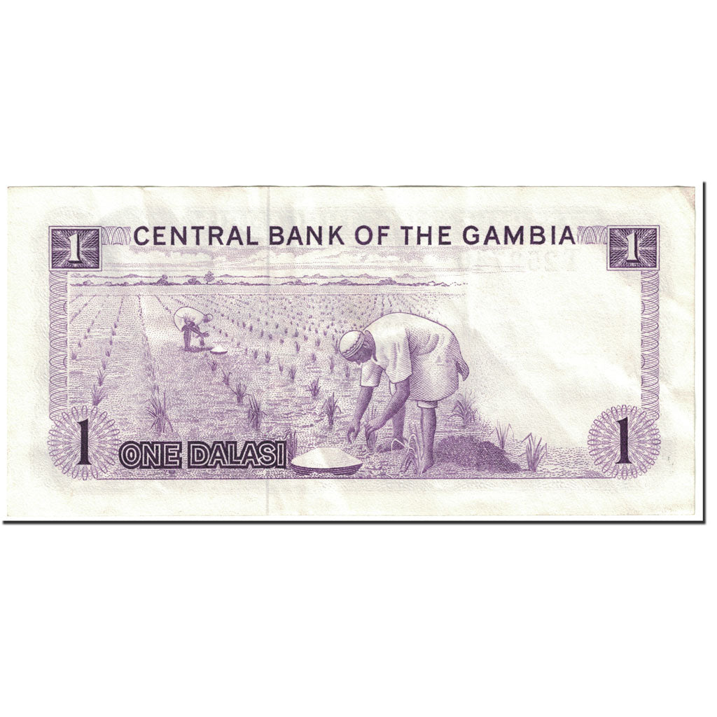 Banknote, The Gambia, 1 Dalasi, 1971-1987, Undated (1971-1981), KM:4f, EF(40-45)
