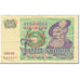 Banknote, Sweden, 5 Kronor, 1965-1969, Undated (1965-69), KM:51a, EF(40-45)