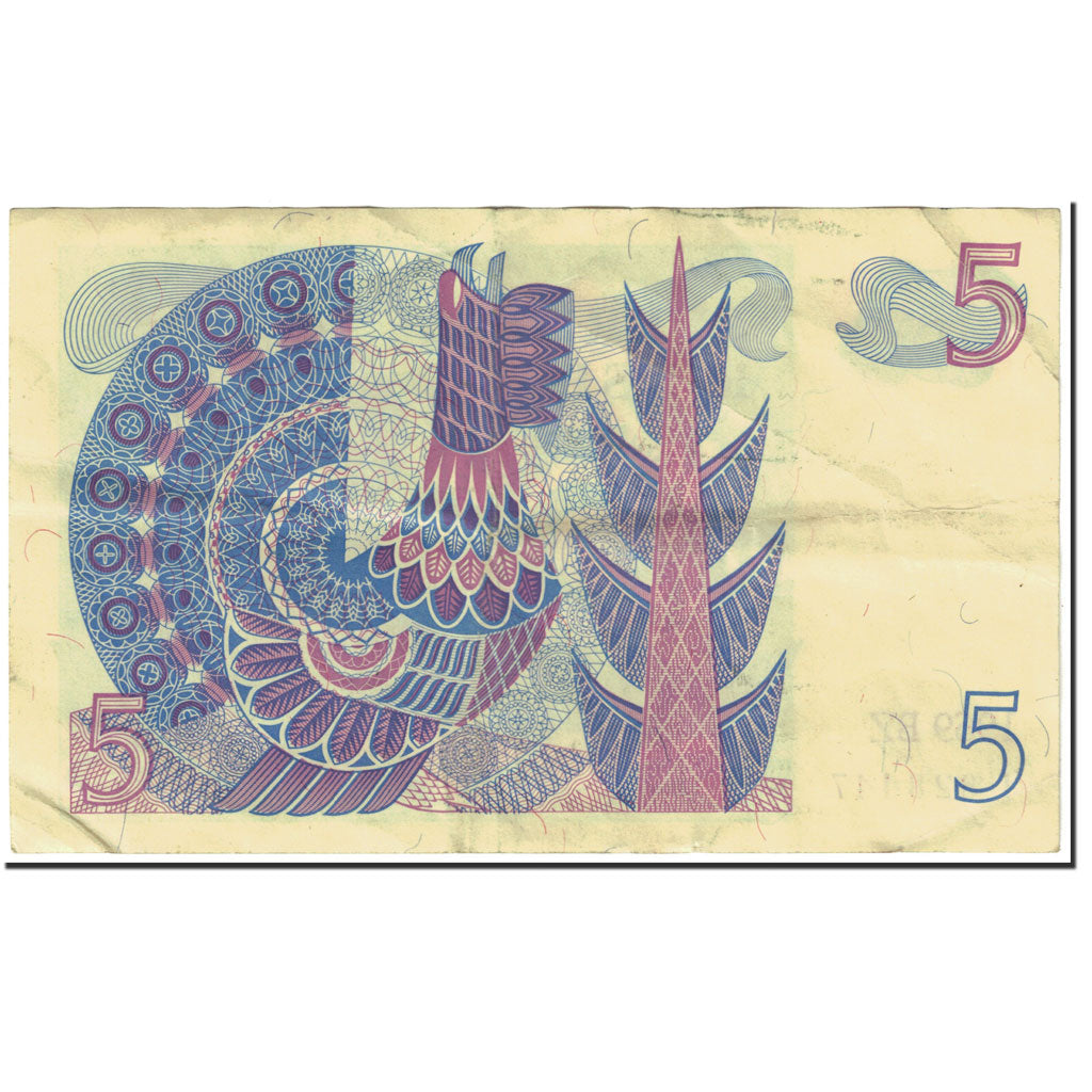 Banknote, Sweden, 5 Kronor, 1965-1969, Undated (1965-69), KM:51a, EF(40-45)