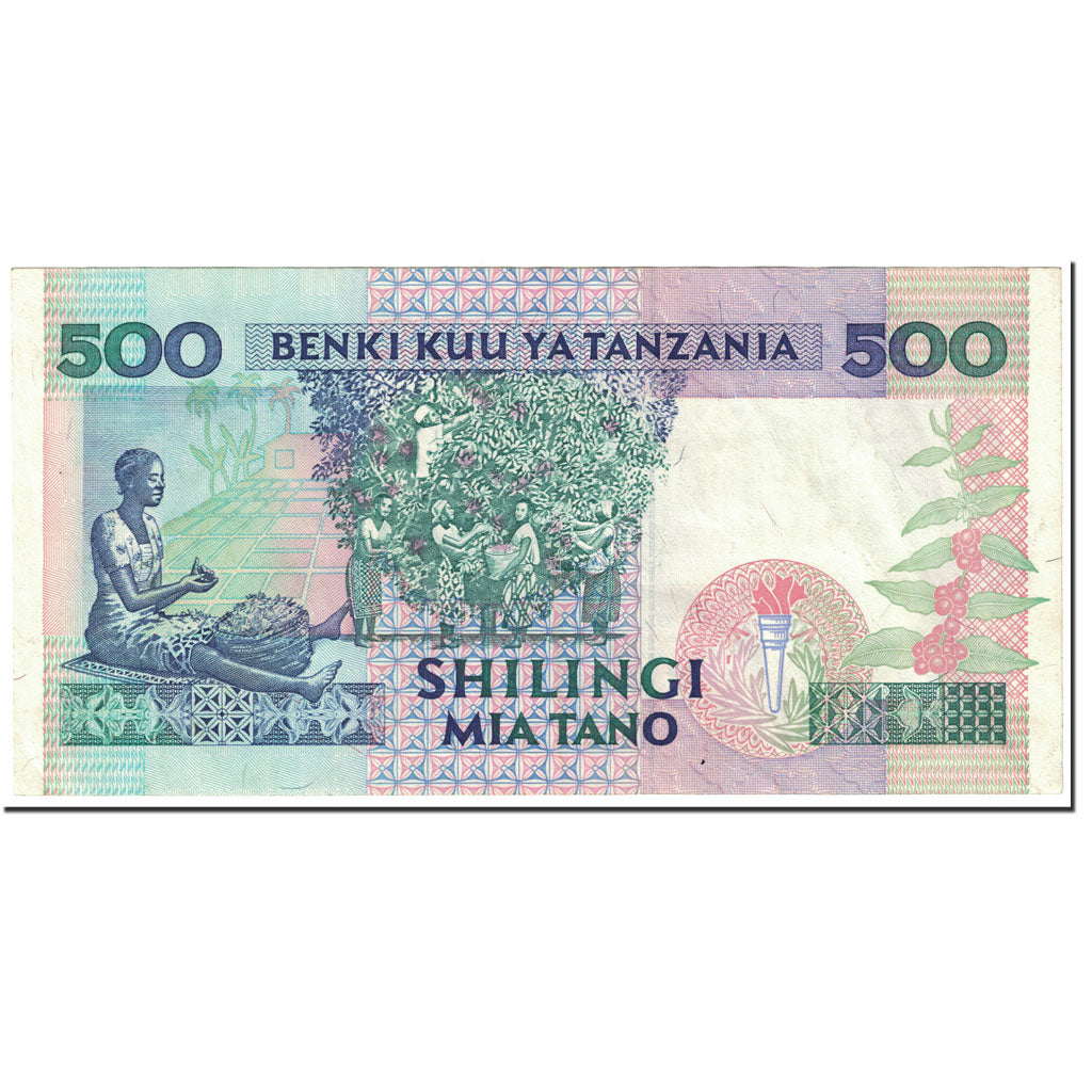 Banknote, Tanzania, 500 Shilingi, 1993, Undated (1993), KM:26a, UNC(65-70)