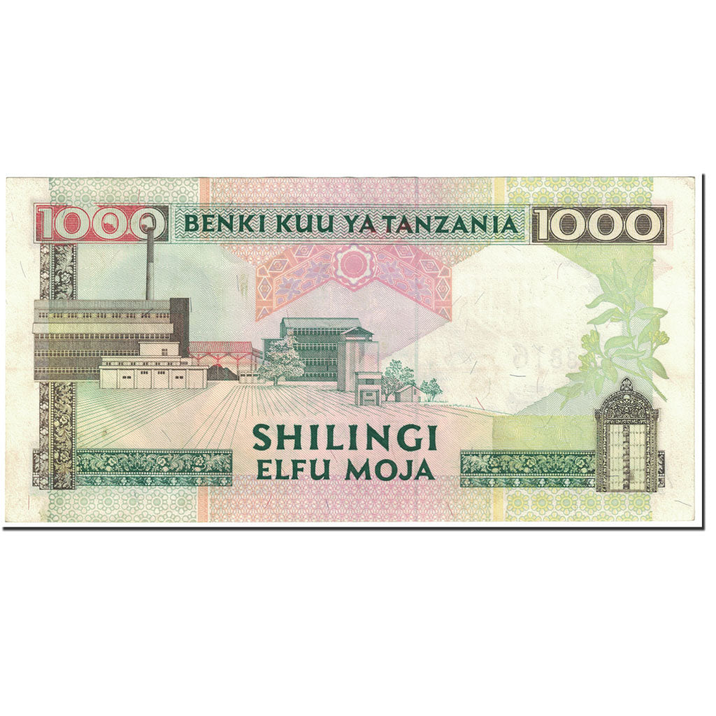 Banknote, Tanzania, 1000 Shilingi, 1993, Undated (1993), KM:27b, UNC(65-70)