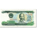 Banknote, Vietnam, 50,000 D<ox>ng, 1990, UNdated (1990), KM:111a, EF(40-45)