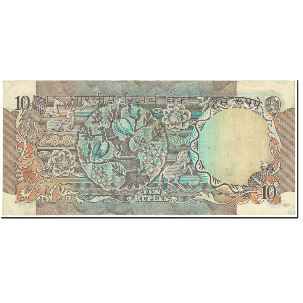 Banconote, India, 10 Rupees, 1977, Undated (1977), KM:81e, MB