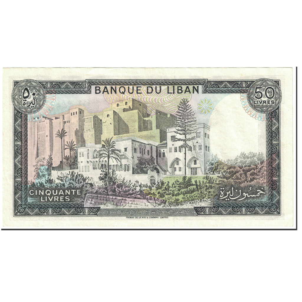 Banknote, Lebanon, 50 Livres, 1983, Undated (1983), KM:65c, UNC(65-70)