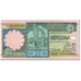 Banconote, Libia, 1/4 Dinar, 1991, Undated (1991), KM:57b, FDS