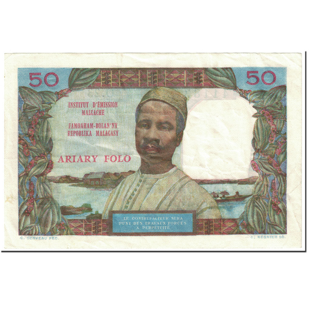 Banknote, Madagascar, 50 Francs = 10 Ariary, 1969, Undated (1969), KM:61