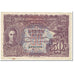 Biljet, MALAYA, 50 Cents, 1945, Old Date : 1.7.1941 (1945)., KM:10b, TTB
