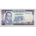 Banknote, Morocco, 5 Dirhams, 1970, Undated (1970/AH1390), KM:56a, EF(40-45)