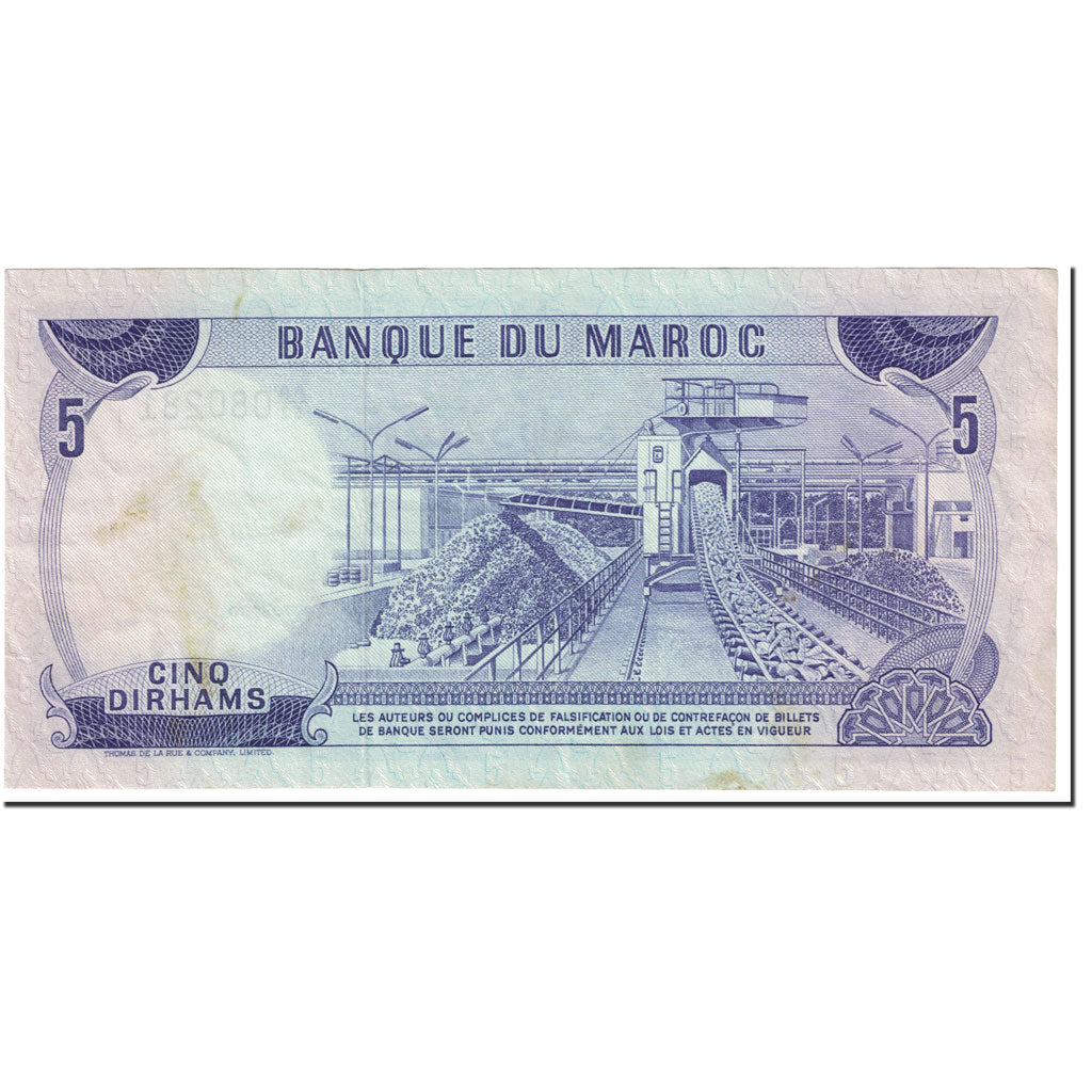 Banknote, Morocco, 5 Dirhams, 1970, Undated (1970/AH1390), KM:56a, EF(40-45)