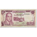 Banknote, Morocco, 10 Dirhams, 1970, Undated (1970/AH1390), KM:63a, EF(40-45)