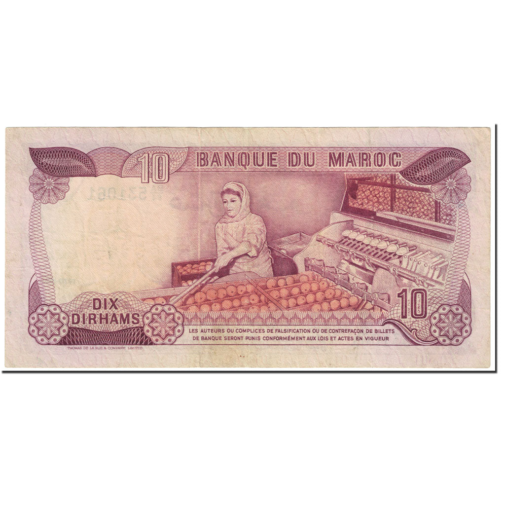 Banknote, Morocco, 10 Dirhams, 1970, Undated (1970/AH1390), KM:63a, EF(40-45)