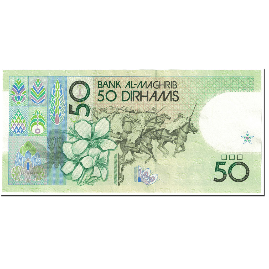 Banknote, Morocco, 50 Dirhams, 1991, 1991 (Old Date 1987/AH407), KM:64c