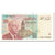 Banknote, Morocco, 20 Dirhams, 1996, 1996/AH1416, KM:67a, UNC(65-70)