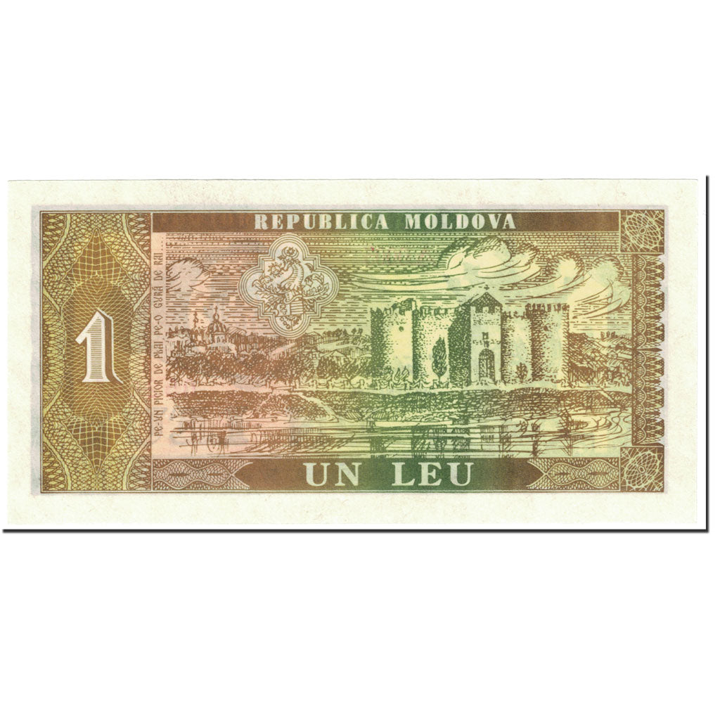 Banknote, Moldova, 1 Leu, 1993, Old Date : 1992 (1993)., KM:5, UNC(65-70)