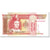 Banknote, Mongolia, 5 Tugrik, 1993, Undated (1993), KM:53, UNC(65-70)