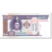 Banknote, Mongolia, 100 Tugrik, 1993, Undated (1993), KM:57, UNC(65-70)