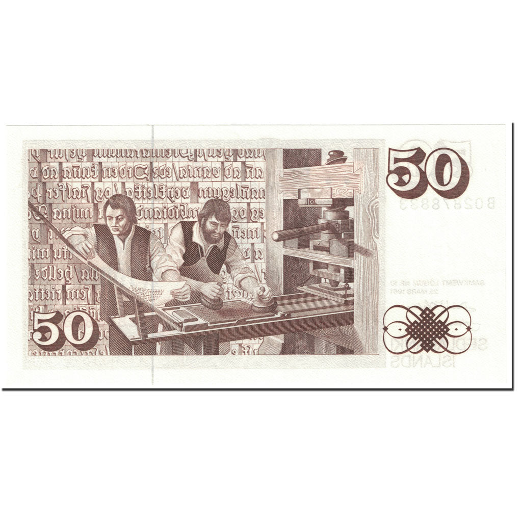 Banknote, Iceland, 50 Kronur, 1981, Old Date : 29.03.1961 (1981)., KM:49a
