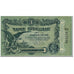 Banknote, Russia, 3 Rubles, 1917, Undated (1917), KM:S334, UNC(63)