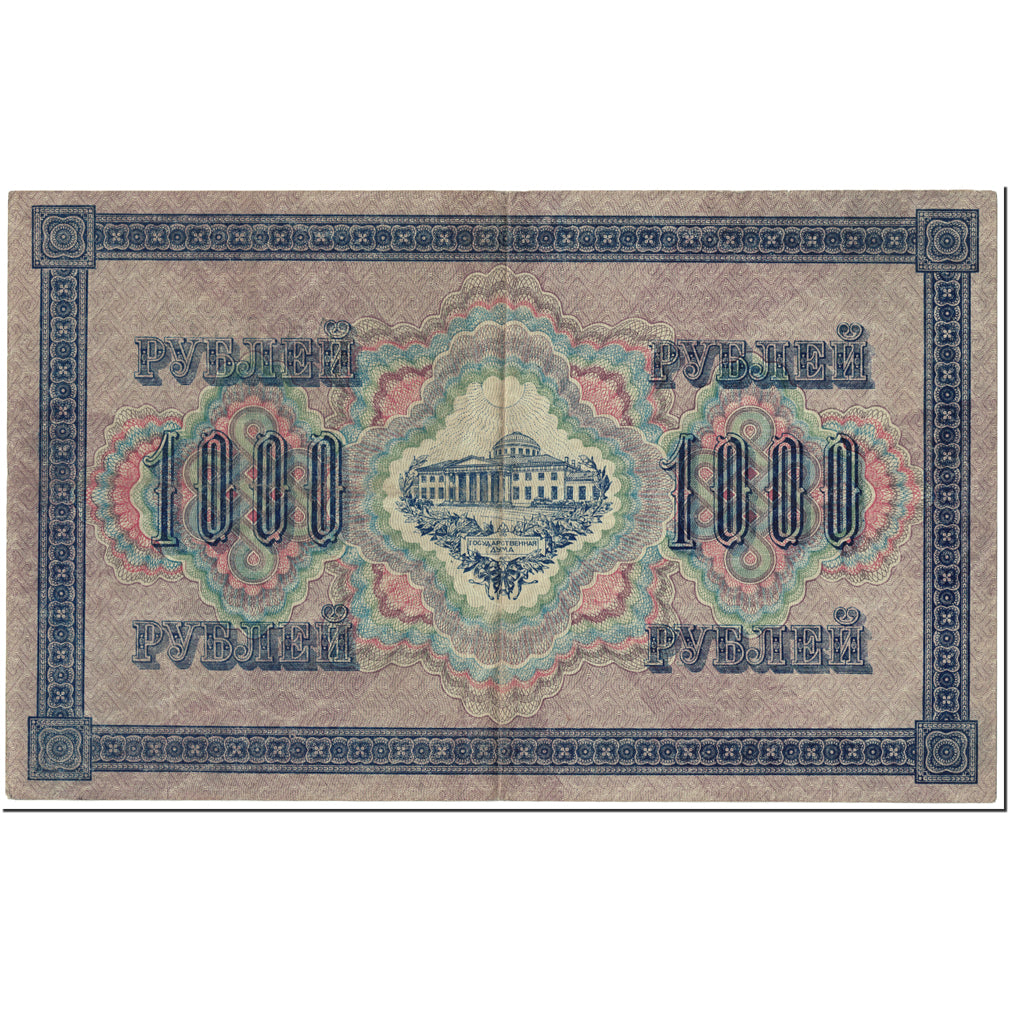 Billet, Russie, 1000 Rubles, 1917, Undated (1917), KM:37, TTB
