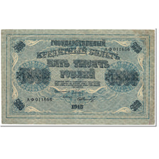 Banknote, Russia, 5000 Rubles, 1918, Undated (1918), KM:96a, EF(40-45)