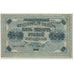 Banknote, Russia, 5000 Rubles, 1918, Undated (1918), KM:96a, EF(40-45)