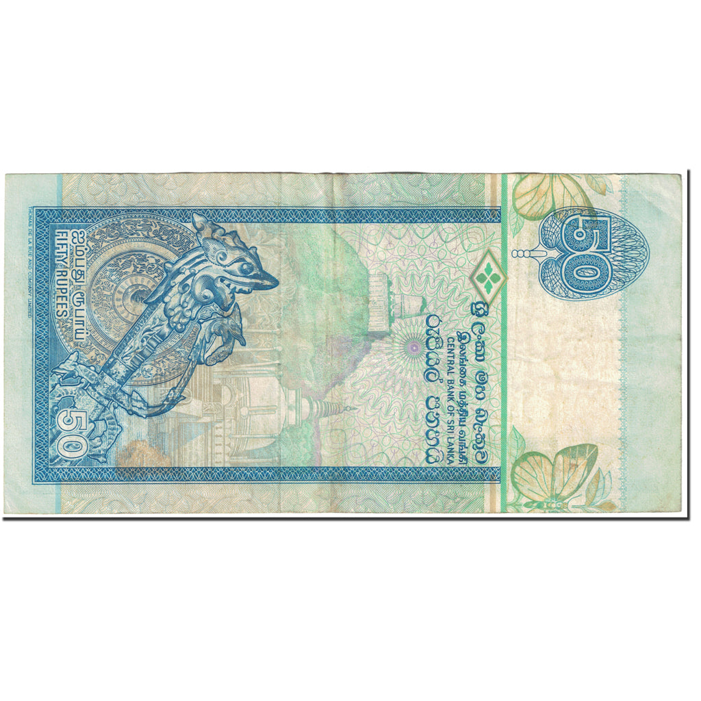 Banconote, Sri Lanka, 50 Rupees, 1992, 1992-07-01, KM:104b, BB
