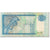 Geldschein, Sri Lanka, 50 Rupees, 1992, 1992-07-01, KM:104b, SS