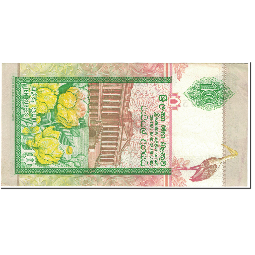 Banknote, Sri Lanka, 10 Rupees, 1992, 1992-07-01, KM:102b, EF(40-45)