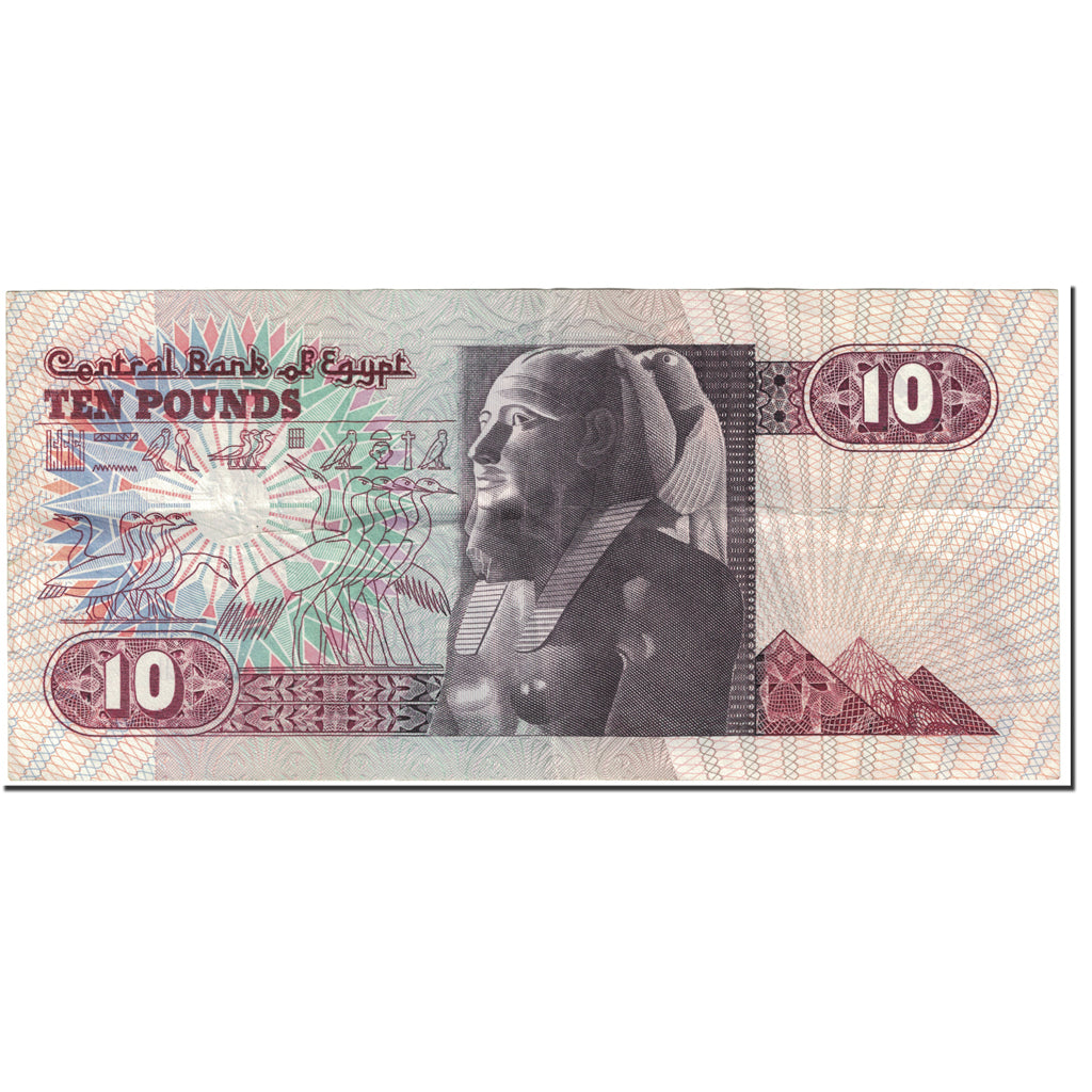 Banknote, Egypt, 10 Pounds, 1986, 1986-12-22, KM:51, EF(40-45)