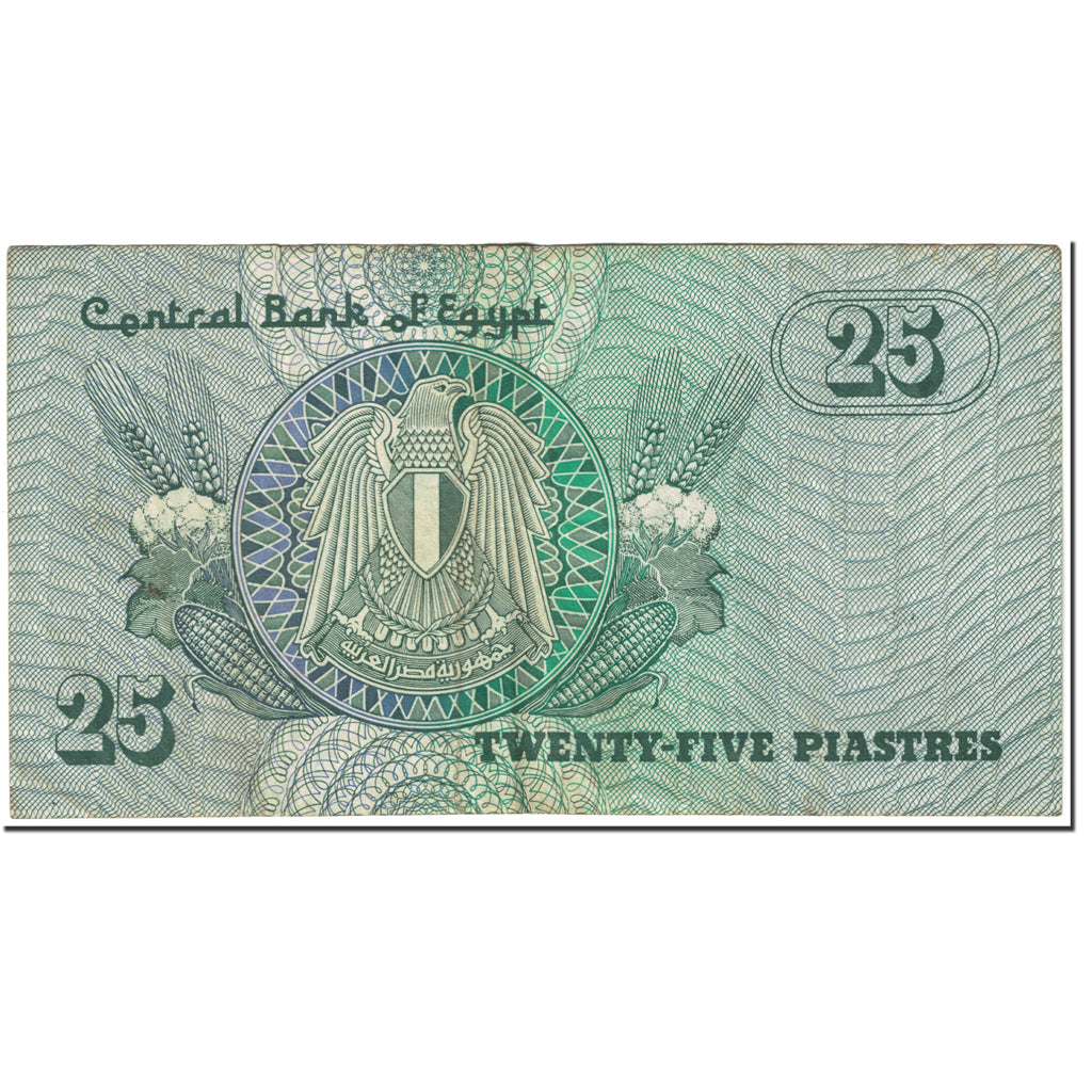 Banknote, Egypt, 25 Piastres, 1984, 1984-01-02, KM:54, VF(20-25)