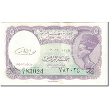Banknote, Egypt, 5 Piastres, 1986-96, Undated (1986-96), KM:182k, AU(55-58)