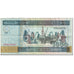Banknot, Azerbejdżan, 1000 Manat, 2001, Undated (2001), KM:23, VF(20-25)