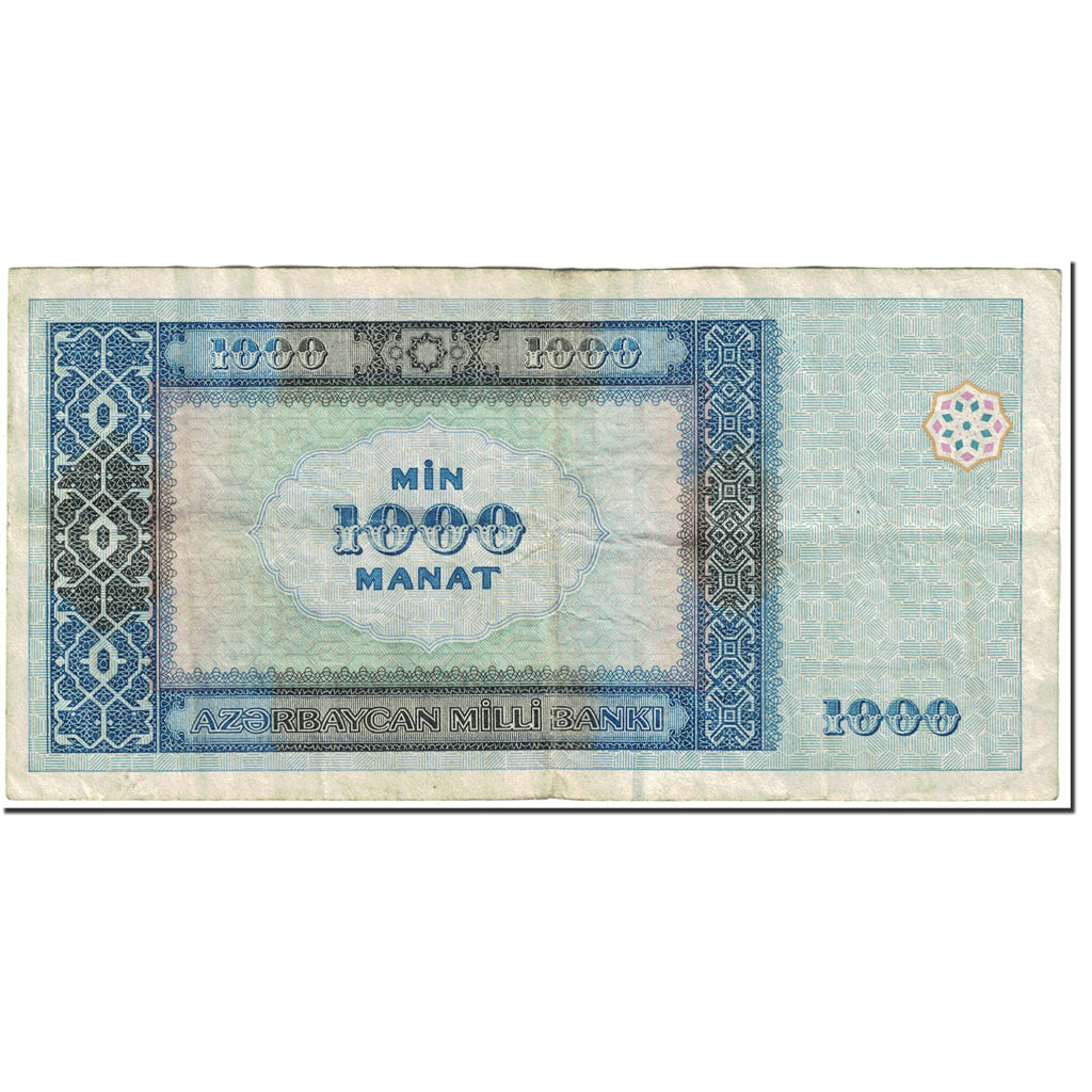 Biljet, Azerbeidjan, 1000 Manat, 2001, Undated (2001), KM:23, TB