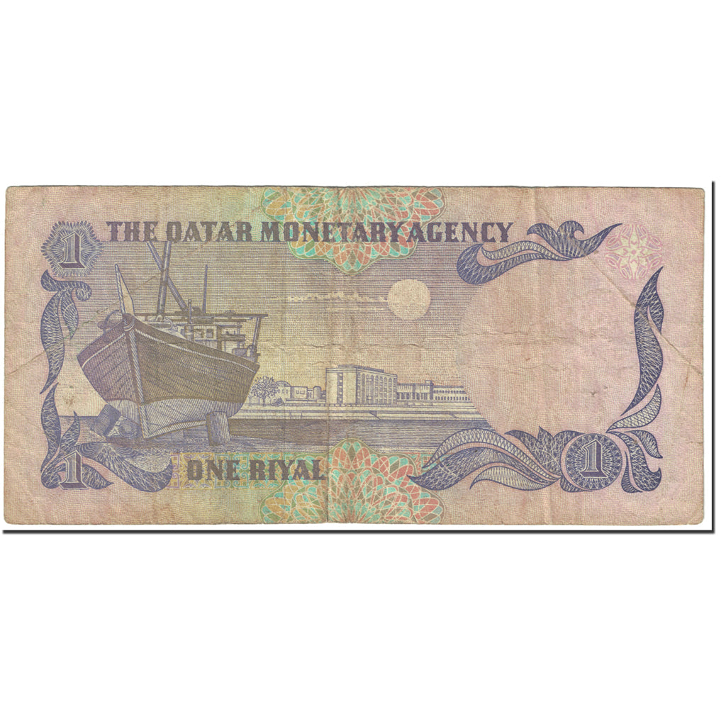 Banknote, Qatar, 1 Riyal, 1985, Undated (1985), KM:13b, VG(8-10)