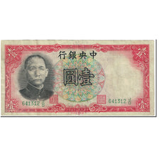 Banknote, China, 1 Yüan, 1936, Undated (1936), KM:212c, VF(20-25)