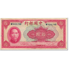 Banknote, China, 10 Yüan, 1940, Undated (1940), KM:85a, VF(20-25)