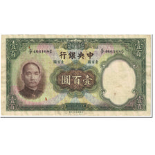 Banknote, China, 100 Yüan, 1936, Undated (1936), KM:220d, VF(20-25)