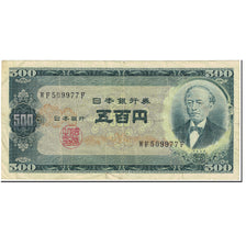 Banknote, Japan, 500 Yen, 1951, Undated (1951), KM:91b, VG(8-10)